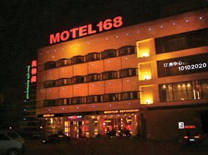 Motel 168 Hongqiao Development Inn Shanghai Exteriör bild
